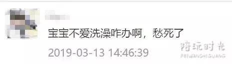 给娃洗澡累到崩溃？做好这一点，轻松一大半