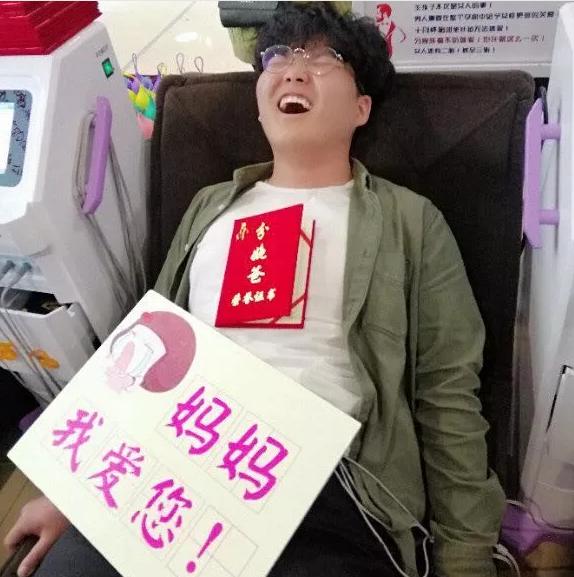 生孩子有多痛？分娩痛体验仪现身无锡  广大男士现场体验