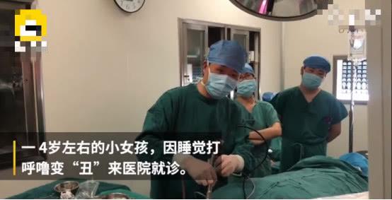 4岁女孩反应慢、记性差，外形也发生改变，都与这一常见现象有关