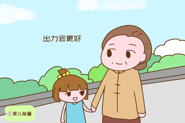 生宝宝后，应该让婆婆出钱还是出力？这位宝妈的说法很有说服力