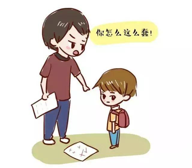 “妈妈，他们说我长得丑”，孩子受到“打击”，家长如何处理？