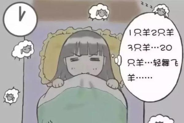 最折磨准妈妈的竟是这些事儿！