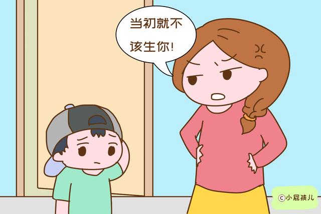父母随口的话真伤孩子心，说出去后他长大很难孝顺，别再说了