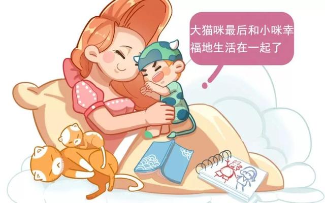 聪明的孩子都会有这3种表现，试过的人都说太准了！