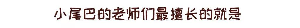 你捡到宝了！价值98元的宝宝玩具、全套绘本，竟然免费领！只限今天！