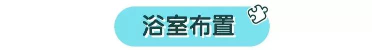 给娃洗澡累到崩溃？做好这一点，轻松一大半