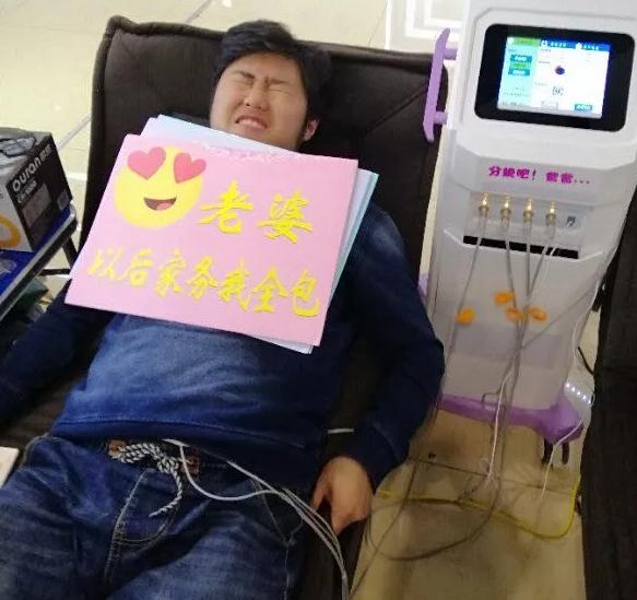 生孩子有多痛？分娩痛体验仪现身无锡  广大男士现场体验