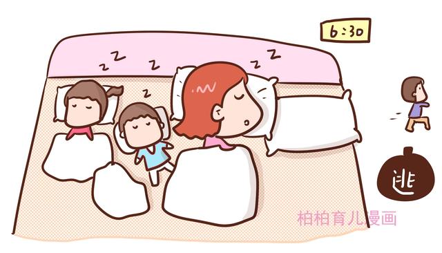 二胎后，家里人突然变得好奇怪，看了忍不住笑
