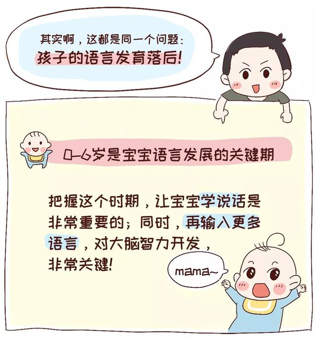 你捡到宝了！价值98元的宝宝玩具、全套绘本，竟然免费领！只限今天！