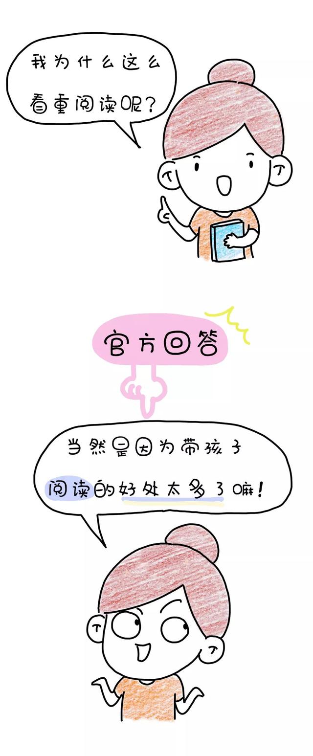比女人买衣服更重要的是……