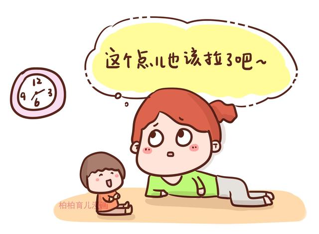 自从当了妈，每天都在“等屎”，说多了都是泪
