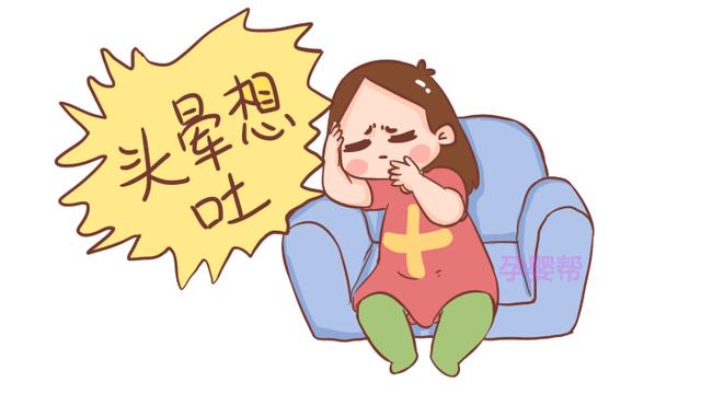 孕期的这个小动作，易造成胎儿脐带绕颈，孕妈别不放心上