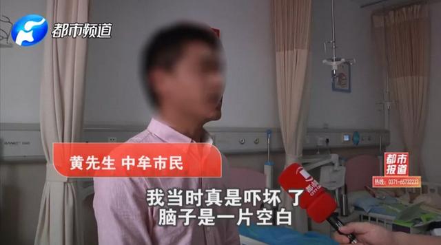 玩具成凶器！中牟1岁孩子头颅被刺穿！这些伤人玩具你家可能也有
