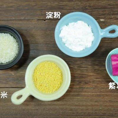 紫薯米糕 宝宝辅食食谱这样做，手残党也能当大厨！