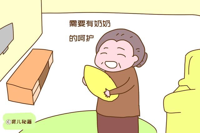 生宝宝后，应该让婆婆出钱还是出力？这位宝妈的说法很有说服力