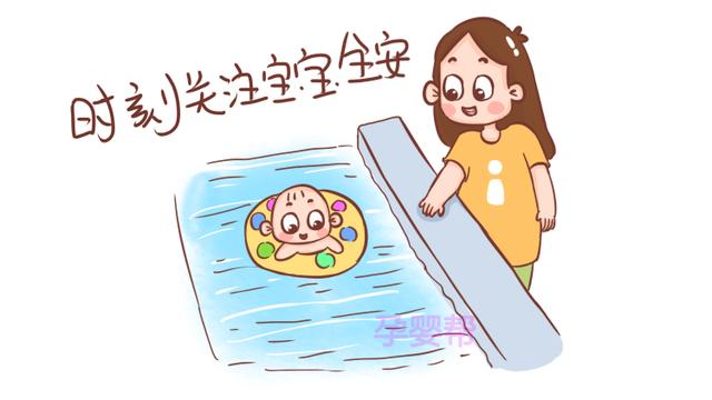 宝宝不慎溺水怎么办？3个急救措施家长要学会，关键时刻能保命