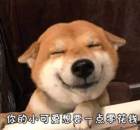 你给孩子的零花钱，竟然隐藏这么多“坑”！