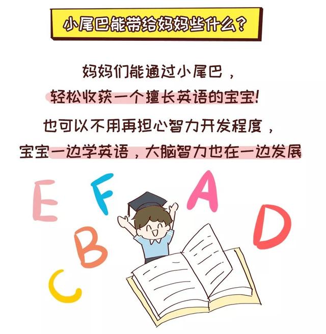 你捡到宝了！价值98元的宝宝玩具、全套绘本，竟然免费领！只限今天！