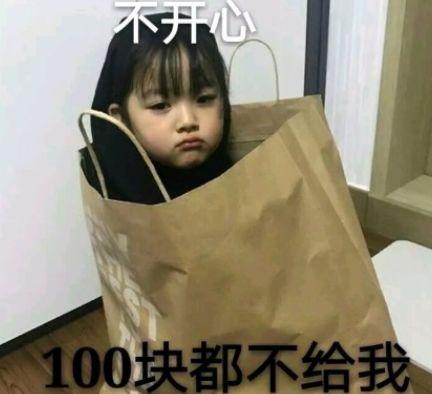 你给孩子的零花钱，竟然隐藏这么多“坑”！