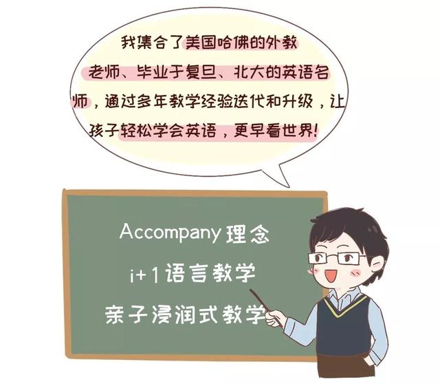 你捡到宝了！价值98元的宝宝玩具、全套绘本，竟然免费领！只限今天！