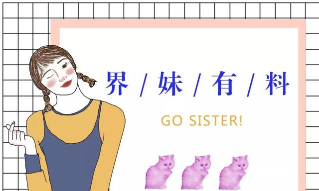 让孩子远离性侵、诱拐和霸凌，第一步先这样做