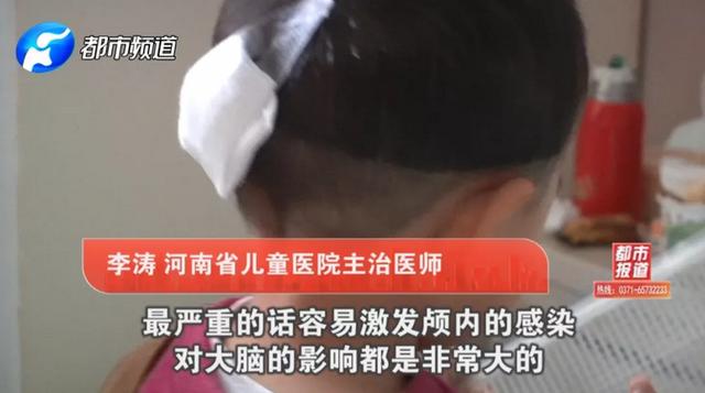 玩具成凶器！中牟1岁孩子头颅被刺穿！这些伤人玩具你家可能也有