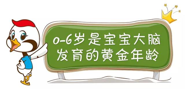 4种会变笨的食物，你可能正在给娃吃