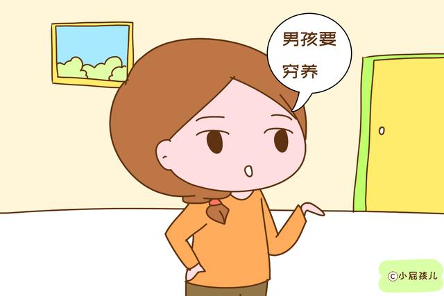 男孩越在这几方面上享福，长大以后越有出息，家长不要养错了