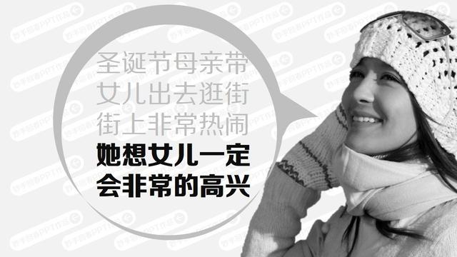 站在孩子的高度看世界，父母知道了许多！