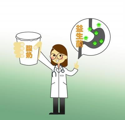 孩子挑食胃口不好 做一杯营养酸奶