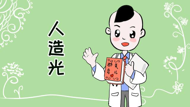 女孩比男孩更容易性早熟，“元凶”大家都会接触，但往往被忽略