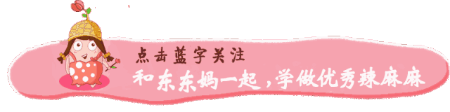 【11M+】自制宝宝香肠，安全健康