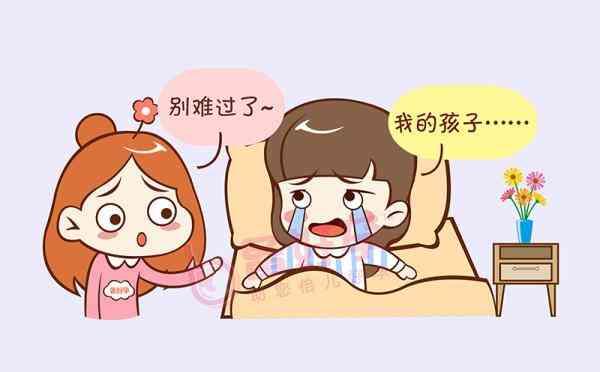 孕妈这一坏习惯会导致胎儿畸形，要注意~