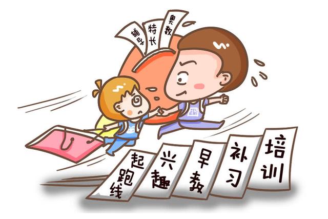 提升孩子的智商，撇开遗传因素之外，父母做好这四点很重要