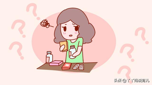 孕妈有这四种怀孕早期危险症状，一定要及时就医！避免先兆流产！