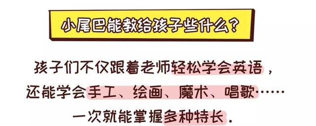 你捡到宝了！价值98元的宝宝玩具、全套绘本，竟然免费领！只限今天！