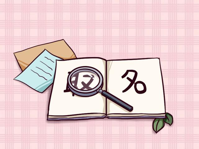给孩子取名不能取“太大”？别以为这是迷信，其实是有科学依据的