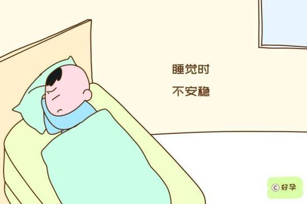 宝宝睡觉时发出的信号，可能是在暗示脾胃虚弱，宝妈要多注意