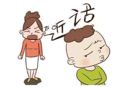 如何引导孩子成功走过叛逆期？