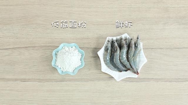 这种食材，是宝宝的天然“助长剂”，可别忽略了！