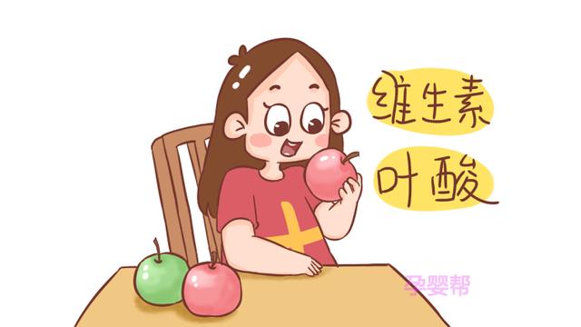 发现自己怀孕后，首先要告诉这3个人，对你和胎儿都有好处