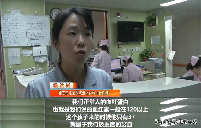 3岁男童贫血、黑便，胃里长出“大石块
