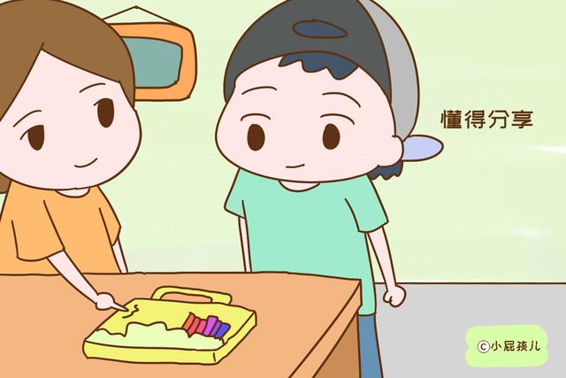 独生真的比二胎好吗？几年之后这些差别让人唏嘘，很现实