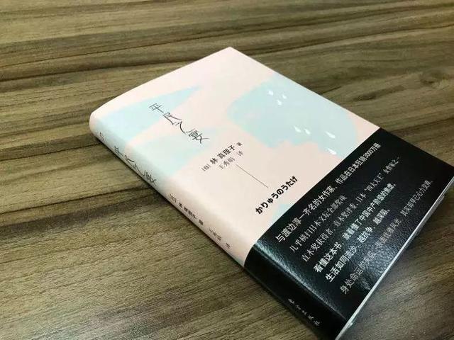 “完美”妈妈如何毁了一双儿女？一个中产梦碎的故事