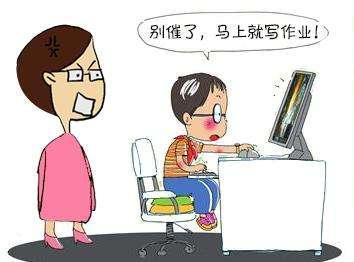孩子贪玩如何让孩子养成好习惯