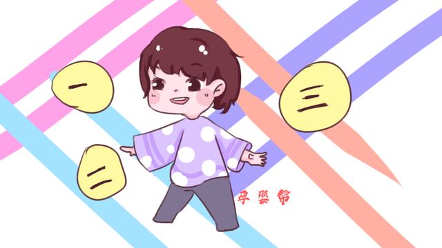 宝宝到了这个年纪，进入模仿敏感期，爸妈不注意，易耽误孩子