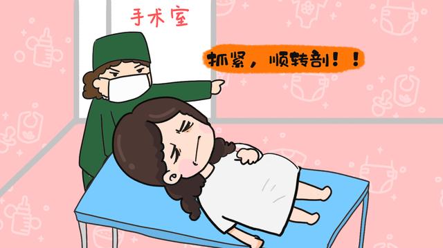 胎儿“大”产道“小”，顺产分娩面临的困境，一般人不知晓！