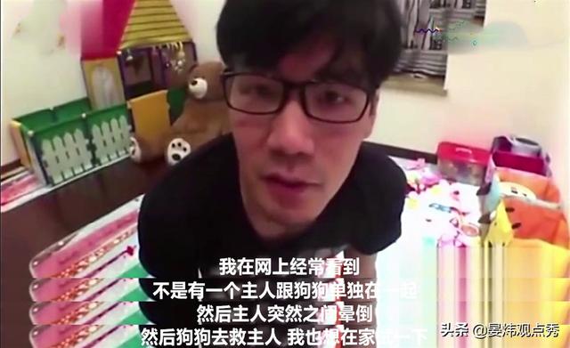 爸爸在孩子面前假装晕倒，结果却很尴尬