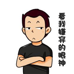 这样的自然拼读培训班，不光浪费时间，还扼杀孩子对英语的兴趣！