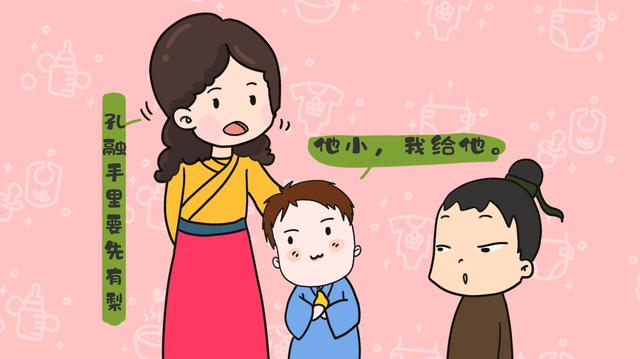 小时候被要求过度克制的孩子，长大了有哪些性格缺陷？挺后怕的！